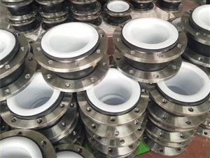 衬四氟橡胶软连接-衬四氟橡胶接头