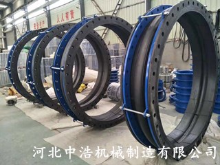 橡胶补偿器