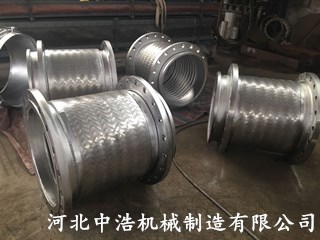 金属金属软连接