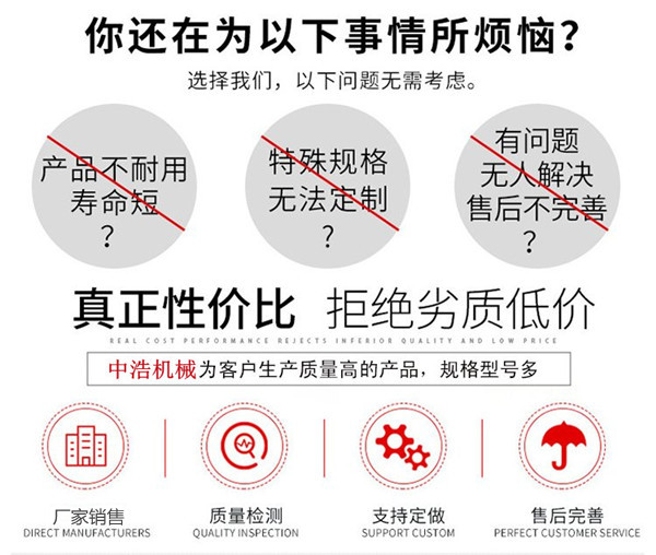 拉杆波纹膨胀节支持定制